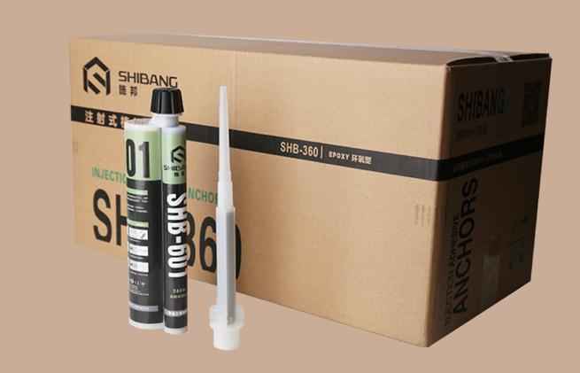 施邦注射式加強型植筋膠 施邦注射式加強型植筋膠